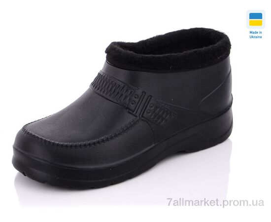 Галоши мужские зима Роксол ГМ9 хутро чорний (8 пар р.41-44) "Progress" недорого оптом от прямого поставщика Фотография Галоши мужские зима Роксол ГМ9 хутро чорний (8 пар р.41-44) "Progress" недорого оптом от прямого поставщика