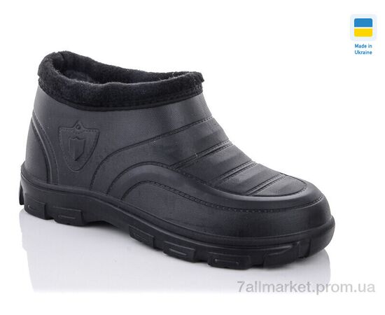 Галоши мужские зима Роксол ГМ5 хутро чорний (8 пар р.41-45) "Progress" недорого оптом от прямого поставщика Фотография Галоши мужские зима Роксол ГМ5 хутро чорний (8 пар р.41-45) "Progress" недорого оптом от прямого поставщика