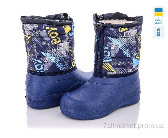 Сапоги из пены детские зима Кредо Укр 19Д-26 синій на блискавці (5 пар р.28-34) "Vladimir" недорого оптом от прямого поставщика Фотография Сапоги из пены детские зима Кредо Укр 19Д-26 синій на блискавці (5 пар р.28-34) "Vladimir" недорого оптом от прямого поставщика