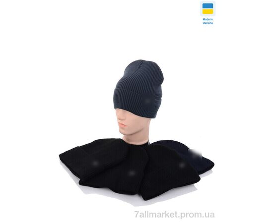 Шапка чоловіча Зима SW035-5 на флісі mix (5 шт. р.сітка56-60) "Angelica" недорого оптом від прямого постачальника Шапка чоловіча Зима SW035-5 на флісі mix (5 шт. р.сітка56-60) "Angelica" недорого оптом від прямого постачальника