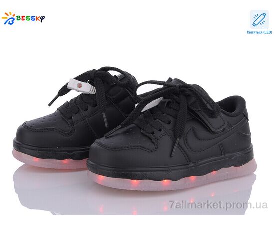 Кроссовки детские модные Весна/осень BD3420-1B LED (8 пар р.26-31) "Bessky-Kellaifeng" недорого оптом от прямого поставщика Фотография Кроссовки детские модные Весна/осень BD3420-1B LED (8 пар р.26-31) "Bessky-Kellaifeng" недорого оптом от прямого поставщика