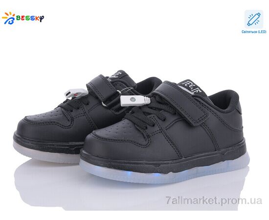 Кроссовки детские модные Весна/осень BD3421-1B LED (8 пар р.26-31) "Bessky-Kellaifeng" недорого оптом от прямого поставщика Фотография Кроссовки детские модные Весна/осень BD3421-1B LED (8 пар р.26-31) "Bessky-Kellaifeng" недорого оптом от прямого поставщика