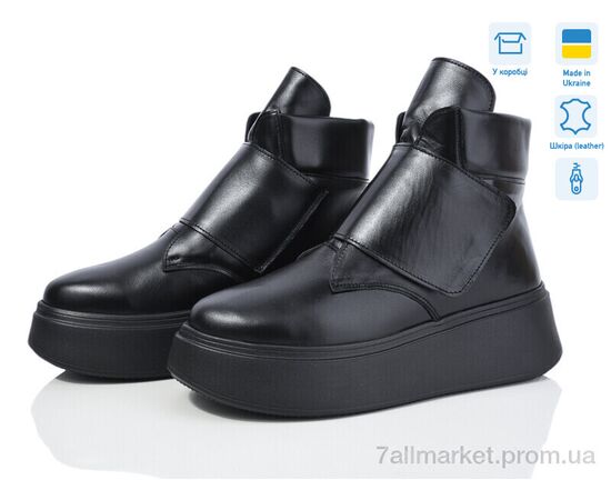 Черевики жіночі стильні Зима 926-2M (6 пар р.37-40) "Ailinda" недорого оптом від прямого постачальника Черевики жіночі стильні Зима 926-2M (6 пар р.37-40) "Ailinda" недорого оптом від прямого постачальника