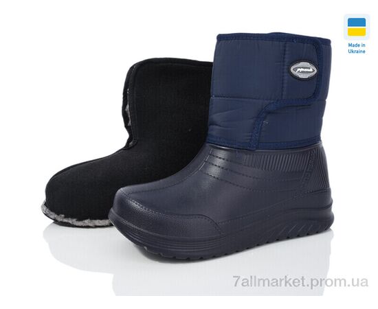 Чоботи з піни жіночі Зима N393 т.синій (6 пар р.37-41) "Lot Shoes" недорого оптом від прямого постачальника Чоботи з піни жіночі Зима N393 т.синій (6 пар р.37-41) "Lot Shoes" недорого оптом від прямого постачальника