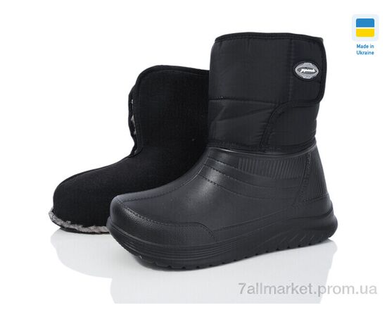 Чоботи з піни жіночі Зима N393 чорний (6 пар р.37-41) "Lot Shoes" недорого оптом від прямого постачальника Чоботи з піни жіночі Зима N393 чорний (6 пар р.37-41) "Lot Shoes" недорого оптом від прямого постачальника