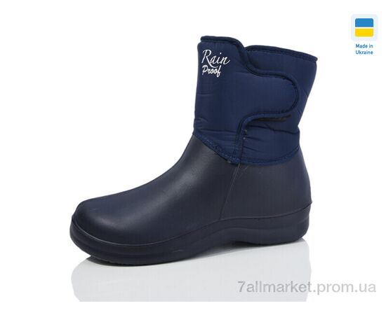 Чоботи з піни жіночі Зима D339N т.синій (6 пар р.37-41) "Inblue" недорого оптом від прямого постачальника Чоботи з піни жіночі Зима D339N т.синій (6 пар р.37-41) "Inblue" недорого оптом від прямого постачальника