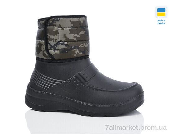 Чоботи з піни чоловічі Зима Ведмідь M2 короткий камуфляж (6 пар р.41-46) "Inblue" недорого оптом від прямого постачальника Чоботи з піни чоловічі Зима Ведмідь M2 короткий камуфляж (6 пар р.41-46) "Inblue" недорого оптом від прямого постачальника