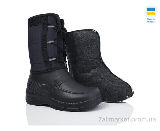 Чоботи з піни чоловічі Зима M2 берц т.синій (6 пар р.41-46) "Inblue" недорого оптом від прямого постачальника Чоботи з піни чоловічі Зима M2 берц т.синій (6 пар р.41-46) "Inblue" недорого оптом від прямого постачальника
