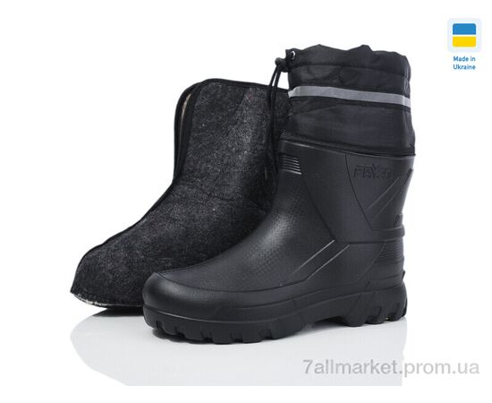 Чоботи з піни чоловічі Зима Паяс чорний (6 пар р.40-45) "Inblue" недорого оптом від прямого постачальника Чоботи з піни чоловічі Зима Паяс чорний (6 пар р.40-45) "Inblue" недорого оптом від прямого постачальника