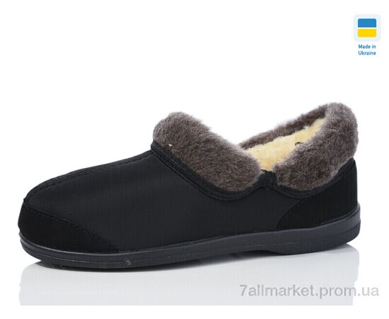 Тапки жіночі для будинку Зима 001-1 чорний (6 пар р.37-41) "Lot Shoes" недорого оптом від прямого постачальника Тапки жіночі для будинку Зима 001-1 чорний (6 пар р.37-41) "Lot Shoes" недорого оптом від прямого постачальника