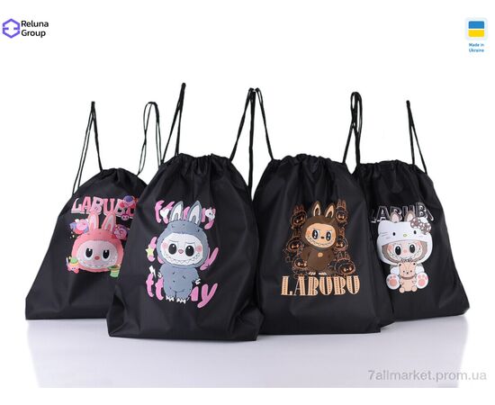 Рюкзак-мешок детский Весна/осень 9051-2 mix (5 шт. р.сетка ) "Reluna Group" недорого оптом от прямого поставщика Фотография Рюкзак-мешок детский Весна/осень 9051-2 mix (5 шт. р.сетка ) "Reluna Group" недорого оптом от прямого поставщика
