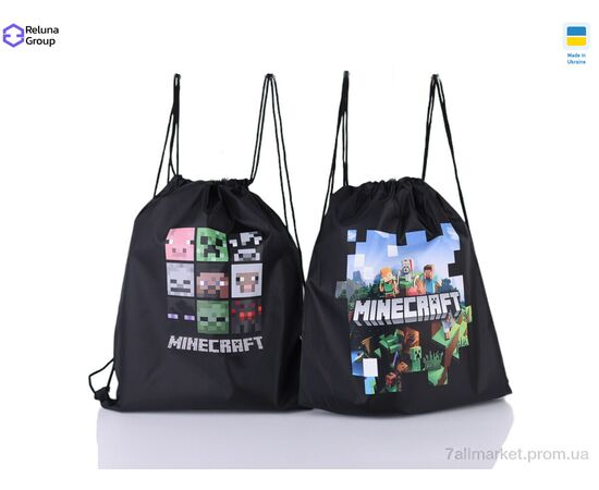 Рюкзак-мешок детский Весна/осень 9051-3 mix (5 шт. р.сетка ) "Reluna Group" недорого оптом от прямого поставщика Фотография Рюкзак-мешок детский Весна/осень 9051-3 mix (5 шт. р.сетка ) "Reluna Group" недорого оптом от прямого поставщика