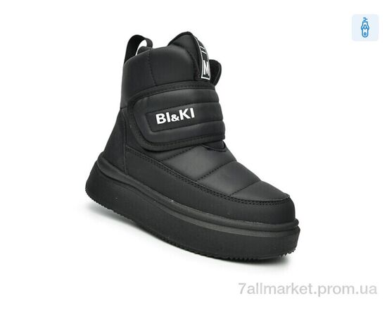 Дутики дитячі утеплені Зима 01457A (8 пар р.32-37) "TOM.M" недорого оптом від прямого постачальника Дутики дитячі утеплені Зима 01457A (8 пар р.32-37) "TOM.M" недорого оптом від прямого постачальника