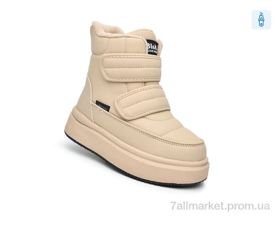 Дутики дитячі утеплені Зима 01458D (8 пар р.32-37) "TOM.M" недорого оптом від прямого постачальника Дутики дитячі утеплені Зима 01458D (8 пар р.32-37) "TOM.M" недорого оптом від прямого постачальника