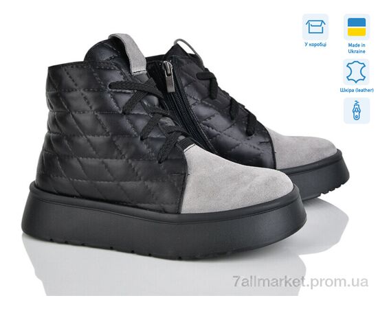 Черевики жіночі стильні Зима 0280 ч.к.з. (6 пар р.36-40) "Мрія" недорого оптом від прямого постачальника Черевики жіночі стильні Зима 0280 ч.к.з. (6 пар р.36-40) "Мрія" недорого оптом від прямого постачальника