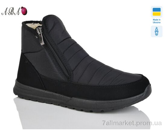 Черевики чоловічі стильні Зима 4236 чорний (6 пар р.41-45) "Aba" недорого оптом від прямого постачальника Черевики чоловічі стильні Зима 4236 чорний (6 пар р.41-45) "Aba" недорого оптом від прямого постачальника