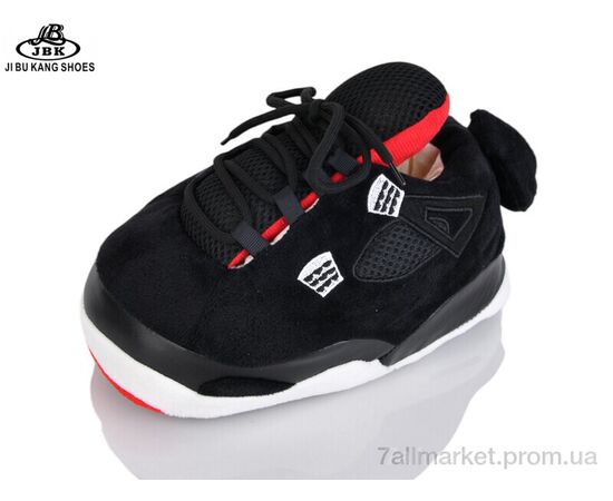 Тапки дитячі домашні Зима PV323-4 black (2 пар р.32-35) "Jibukang" недорого оптом від прямого постачальника Тапки дитячі домашні Зима PV323-4 black (2 пар р.32-35) "Jibukang" недорого оптом від прямого постачальника