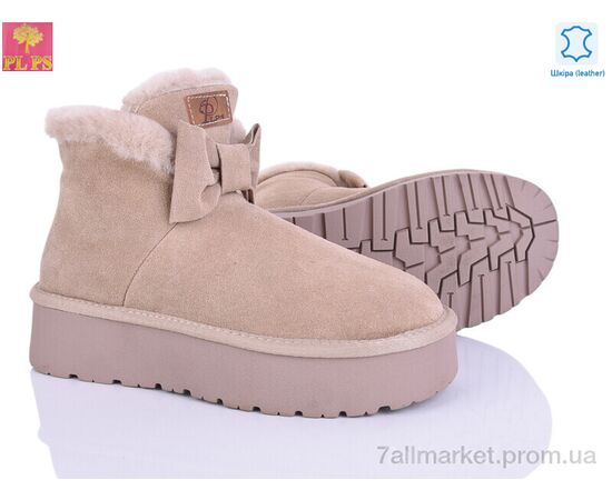 Уггі жіночі утеплені Зима A3311 apricot (6 пар р.36-40) "PLPS" недорого оптом від прямого постачальника Уггі жіночі утеплені Зима A3311 apricot (6 пар р.36-40) "PLPS" недорого оптом від прямого постачальника