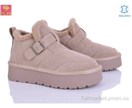 Черевики жіночі стильні Зима A3308 apricot (6 пар р.36-40) "PLPS" недорого оптом від прямого постачальника Черевики жіночі стильні Зима A3308 apricot (6 пар р.36-40) "PLPS" недорого оптом від прямого постачальника