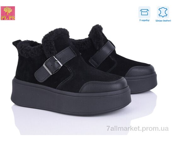 Ботинки женские стильные зима 6805-2 (6 пар р.36-40) "PLPS" недорого оптом от прямого поставщика Фотография Ботинки женские стильные зима 6805-2 (6 пар р.36-40) "PLPS" недорого оптом от прямого поставщика