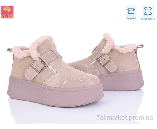 Ботинки женские стильные зима 6805-3 (6 пар р.36-40) "PLPS" недорого оптом от прямого поставщика Фотография Ботинки женские стильные зима 6805-3 (6 пар р.36-40) "PLPS" недорого оптом от прямого поставщика