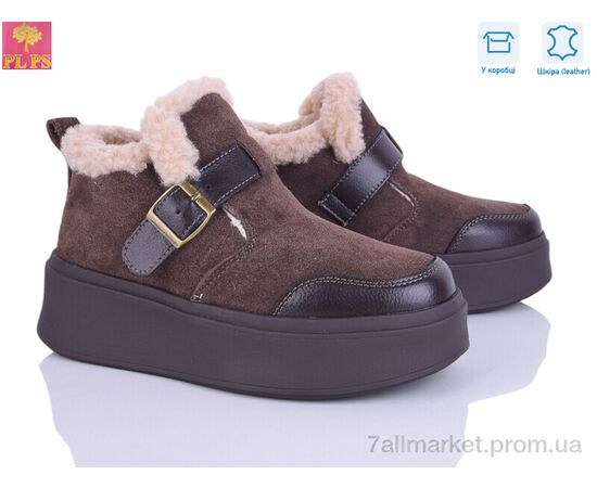 Ботинки женские стильные зима 6805-4 (6 пар р.36-40) "PLPS" недорого оптом от прямого поставщика Фотография Ботинки женские стильные зима 6805-4 (6 пар р.36-40) "PLPS" недорого оптом от прямого поставщика