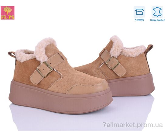 Ботинки женские стильные зима 6805-6 (6 пар р.36-40) "PLPS" недорого оптом от прямого поставщика Фотография Ботинки женские стильные зима 6805-6 (6 пар р.36-40) "PLPS" недорого оптом от прямого поставщика