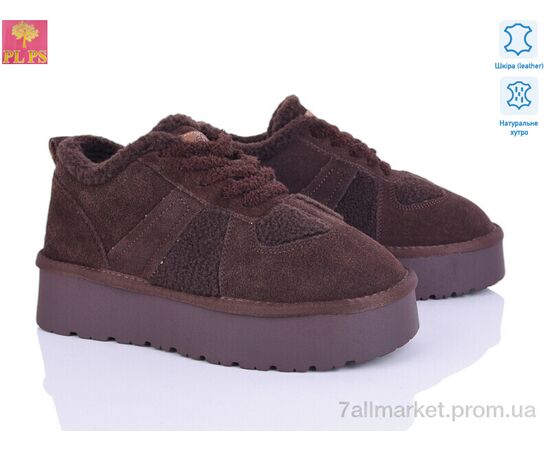 Кроссовки женские модные зима A3305 brown (6 пар р.36-40) "PLPS" недорого оптом от прямого поставщика Фотография Кроссовки женские модные зима A3305 brown (6 пар р.36-40) "PLPS" недорого оптом от прямого поставщика