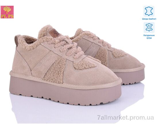 Кроссовки женские модные зима A3305 beige (6 пар р.36-40) "PLPS" недорого оптом от прямого поставщика Фотография Кроссовки женские модные зима A3305 beige (6 пар р.36-40) "PLPS" недорого оптом от прямого поставщика