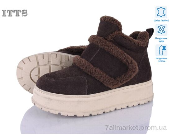 Черевики жіночі стильні Зима H5055-3 (6 пар р.36-41) "ITTS" недорого оптом від прямого постачальника Черевики жіночі стильні Зима H5055-3 (6 пар р.36-41) "ITTS" недорого оптом від прямого постачальника