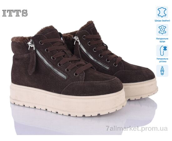Черевики жіночі стильні Зима H5051-3 (6 пар р.36-41) "ITTS" недорого оптом від прямого постачальника Черевики жіночі стильні Зима H5051-3 (6 пар р.36-41) "ITTS" недорого оптом від прямого постачальника