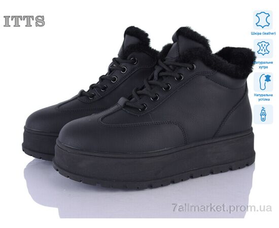 Черевики жіночі стильні Зима H5053A (6 пар р.36-41) "ITTS" недорого оптом від прямого постачальника Черевики жіночі стильні Зима H5053A (6 пар р.36-41) "ITTS" недорого оптом від прямого постачальника