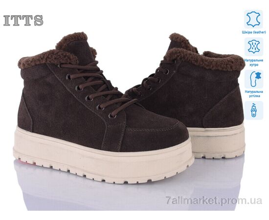 Черевики жіночі стильні Зима H5052-3 (6 пар р.36-41) "ITTS" недорого оптом від прямого постачальника Черевики жіночі стильні Зима H5052-3 (6 пар р.36-41) "ITTS" недорого оптом від прямого постачальника