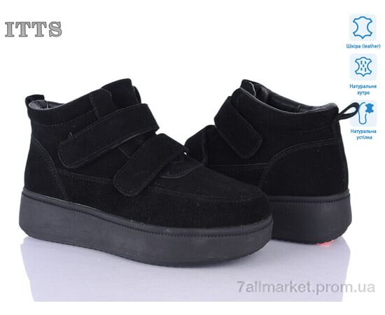 Черевики жіночі стильні Зима K700-1 (6 пар р.36-41) "ITTS" недорого оптом від прямого постачальника Черевики жіночі стильні Зима K700-1 (6 пар р.36-41) "ITTS" недорого оптом від прямого постачальника