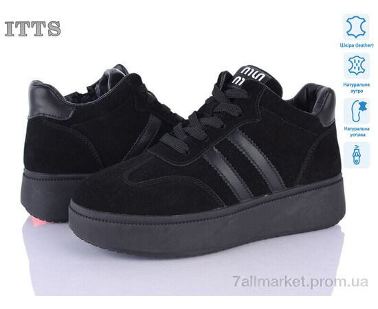 Кросівки жіночі модні Зима K705-1 (6 пар р.36-41) "ITTS" недорого оптом від прямого постачальника Кросівки жіночі модні Зима K705-1 (6 пар р.36-41) "ITTS" недорого оптом від прямого постачальника