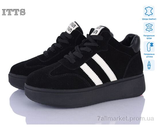 Кросівки жіночі модні Зима K705-5 (6 пар р.36-41) "ITTS" недорого оптом від прямого постачальника Кросівки жіночі модні Зима K705-5 (6 пар р.36-41) "ITTS" недорого оптом від прямого постачальника