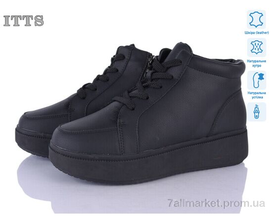 Черевики жіночі стильні Зима K702A (6 пар р.36-41) "ITTS" недорого оптом від прямого постачальника Черевики жіночі стильні Зима K702A (6 пар р.36-41) "ITTS" недорого оптом від прямого постачальника