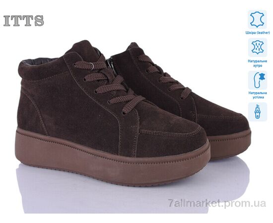 Черевики жіночі стильні Зима K702-3 (6 пар р.36-41) "ITTS" недорого оптом від прямого постачальника Черевики жіночі стильні Зима K702-3 (6 пар р.36-41) "ITTS" недорого оптом від прямого постачальника