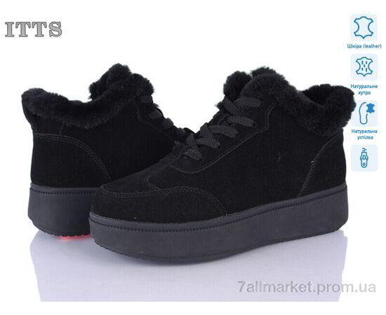Черевики жіночі стильні Зима K703-1 (6 пар р.36-41) "ITTS" недорого оптом від прямого постачальника Черевики жіночі стильні Зима K703-1 (6 пар р.36-41) "ITTS" недорого оптом від прямого постачальника