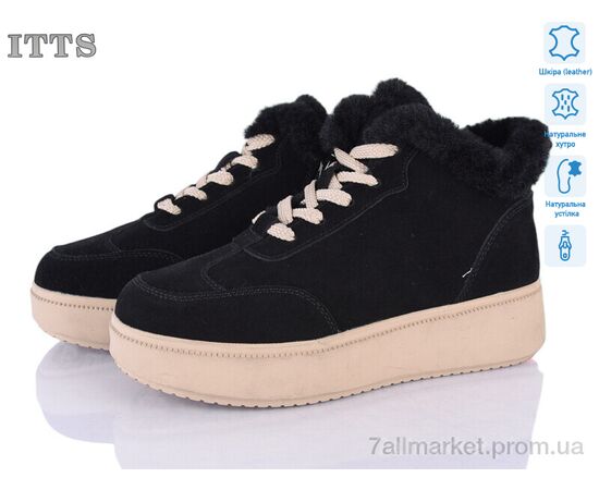 Черевики жіночі стильні Зима K703-2 (6 пар р.36-41) "ITTS" недорого оптом від прямого постачальника Черевики жіночі стильні Зима K703-2 (6 пар р.36-41) "ITTS" недорого оптом від прямого постачальника