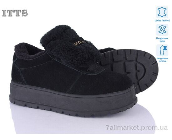 Туфлі жіночі стильні Зима H2029-1 (6 пар р.36-41) "ITTS" недорого оптом від прямого постачальника Туфлі жіночі стильні Зима H2029-1 (6 пар р.36-41) "ITTS" недорого оптом від прямого постачальника