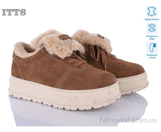 Туфлі жіночі стильні Зима H2029-4 (6 пар р.36-41) "ITTS" недорого оптом від прямого постачальника Туфлі жіночі стильні Зима H2029-4 (6 пар р.36-41) "ITTS" недорого оптом від прямого постачальника