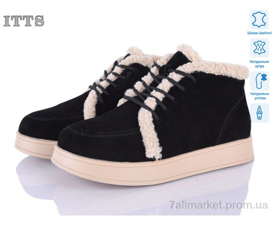 Черевики жіночі стильні Зима L37-2 (6 пар р.36-41) "ITTS" недорого оптом від прямого постачальника Черевики жіночі стильні Зима L37-2 (6 пар р.36-41) "ITTS" недорого оптом від прямого постачальника