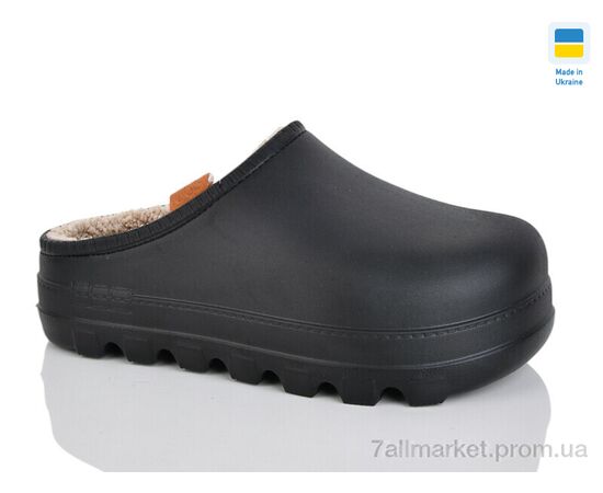 Калоші жіночі Зима 410 чорний (6 пар р.37-41) "DeMur" недорого оптом від прямого постачальника Калоші жіночі Зима 410 чорний (6 пар р.37-41) "DeMur" недорого оптом від прямого постачальника