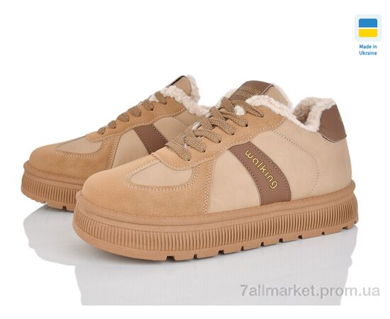 Кроссовки женские модные зима Гіпаніс Ж 5108 пісочний (8 пар р.36-41) "Progress" недорого оптом от прямого поставщика Фотография Кроссовки женские модные зима Гіпаніс Ж 5108 пісочний (8 пар р.36-41) "Progress" недорого оптом от прямого поставщика