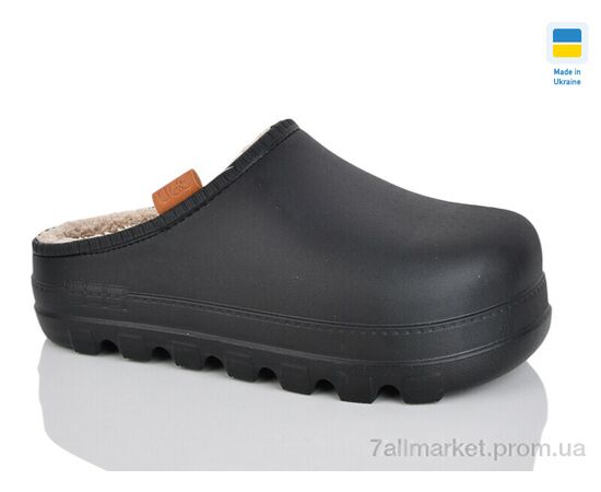 Калоші жіночі Зима Гіпаніс Ж 410 чорний (6 пар р.37-41) "Progress" недорого оптом від прямого постачальника Калоші жіночі Зима Гіпаніс Ж 410 чорний (6 пар р.37-41) "Progress" недорого оптом від прямого постачальника