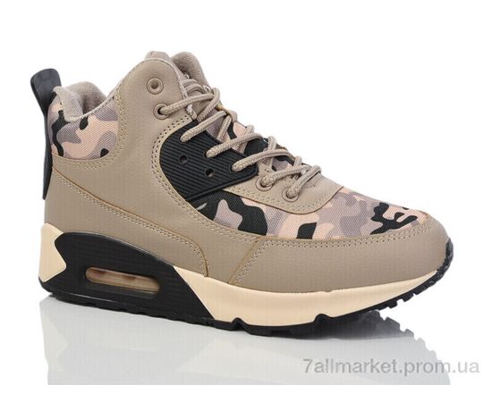 Кросівки дитячі модні Зима B801-3AL (8 пар р.36-41) "KMB" недорого оптом від прямого постачальника Кросівки дитячі модні Зима B801-3AL (8 пар р.36-41) "KMB" недорого оптом від прямого постачальника