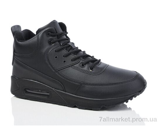 Кросівки чоловічі модні Зима A801-3L (8 пар р.41-46) "KMB" недорого оптом від прямого постачальника Кросівки чоловічі модні Зима A801-3L (8 пар р.41-46) "KMB" недорого оптом від прямого постачальника