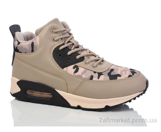 Кросівки чоловічі модні Зима A801-3AL (8 пар р.41-46) "KMB" недорого оптом від прямого постачальника Кросівки чоловічі модні Зима A801-3AL (8 пар р.41-46) "KMB" недорого оптом від прямого постачальника