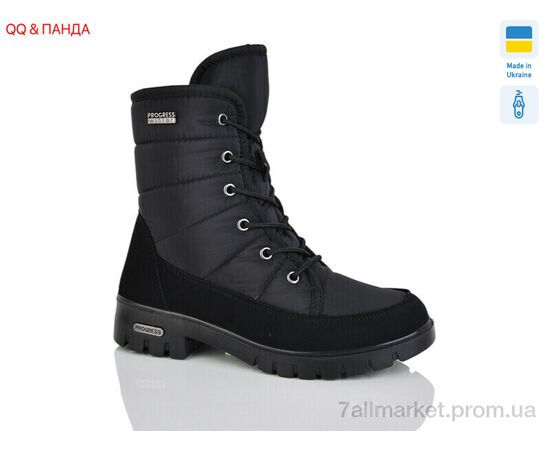 Черевики жіночі стильні Зима 3406 чорний (6 пар р.37-41) "QQ&Панда" недорого оптом від прямого постачальника Черевики жіночі стильні Зима 3406 чорний (6 пар р.37-41) "QQ&Панда" недорого оптом від прямого постачальника